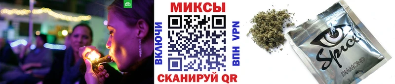 БУТИРАТ оксибутират  закладки  Волжск 
