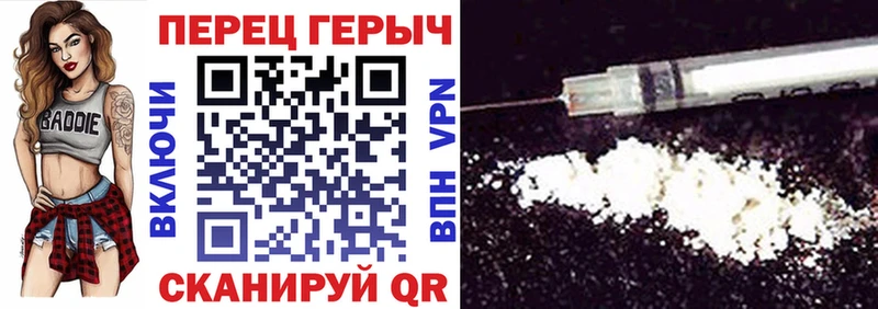 купить  цена  Волжск  ГЕРОИН Афган 