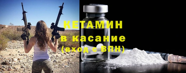 метадон Володарск