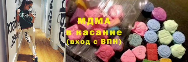 2c-b Волосово