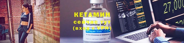 марки nbome Верхний Тагил