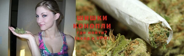2c-b Волосово