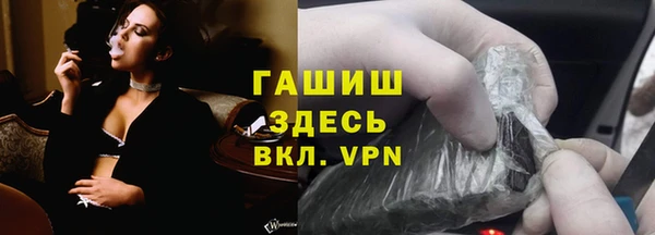 эйфоретик Богородицк
