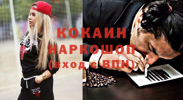 jwh Верхнеуральск