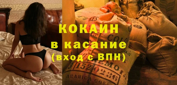 метадон Володарск