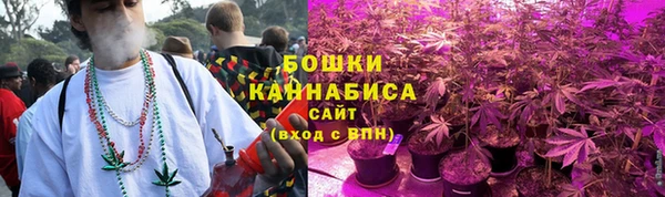 метадон Володарск