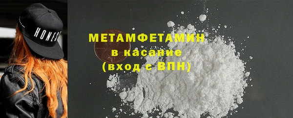 каннабис Верея