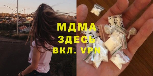 метадон Володарск