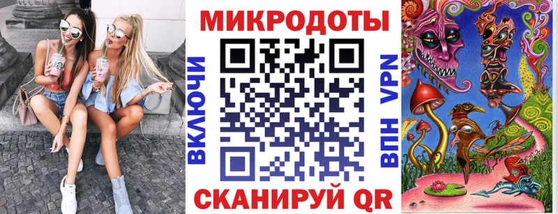 Псилоцибиновые грибы GOLDEN TEACHER  Волжск 